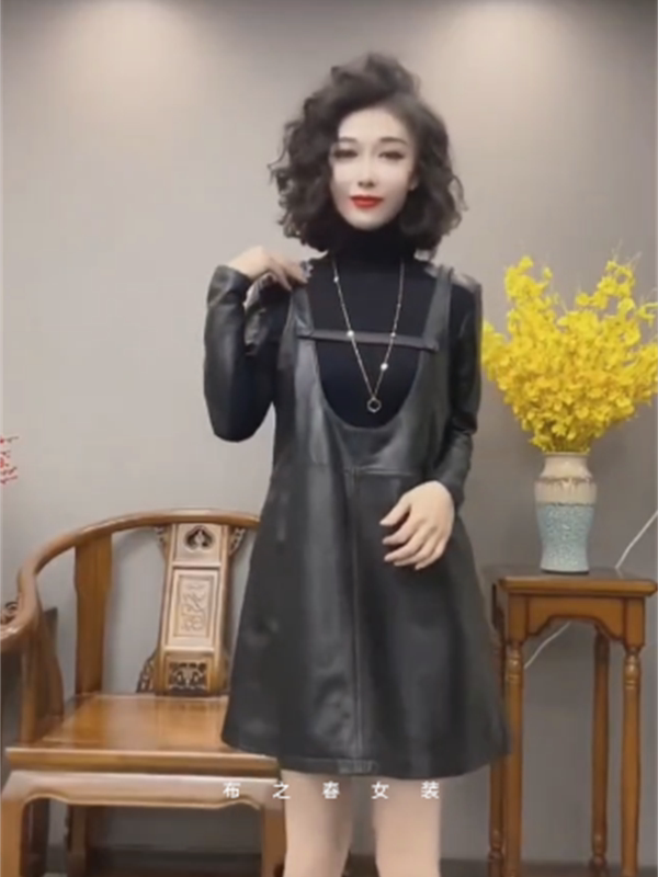 Trendy Fashion Leather Skirt Set for Women, Autumn Style, Designer Patchwork Leather Sleeve Top, Slimming Leather Camisole Dress, Trendy