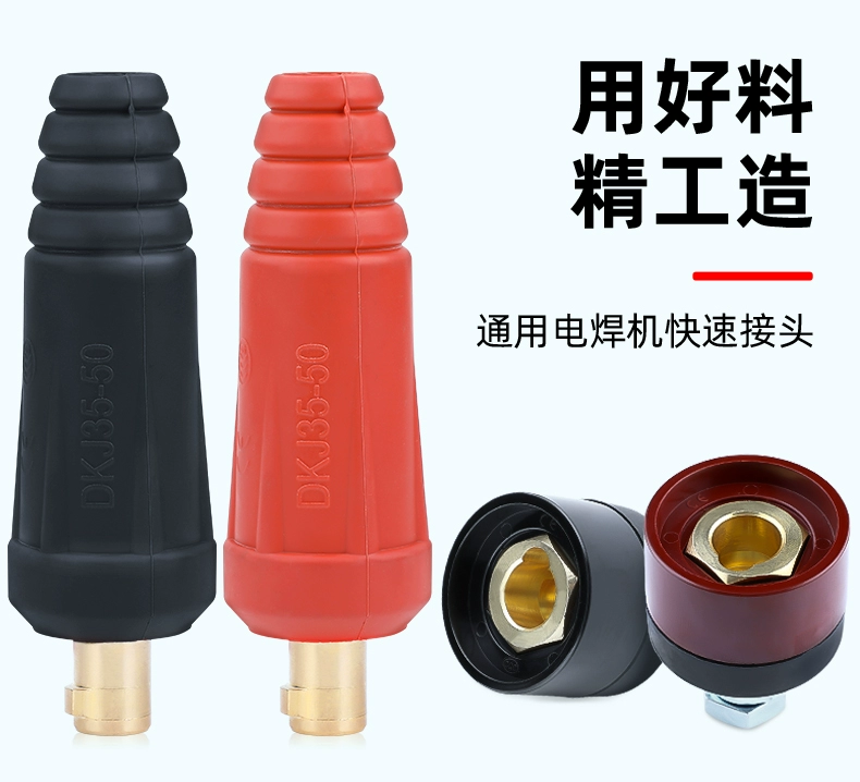 Máy Hàn Đầu Nối Nhanh Dây Bài Phong Cách Châu Âu Dây Hàn Đầu Nối Nhanh Phụ Kiện Nam Nữ Cáp Đặc Biệt Ổ Cắm dây hàn mig không dùng khí