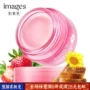 Image Beauty Strawberry Pink Moisturising Lip Mask Facial Lip Lip Moisturising Lip Balm Cream son dưỡng môi laneige