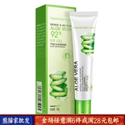 Boquan Ya Aloe Vera Hydrating Eye Gel dưỡng ẩm giữ ẩm Tinh tế và nhẹ nhàng Chăm sóc mắt Bán buôn