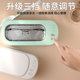 Xiaomi Youpin Ultrasonic Glasses Cleaning Machine Home Glasses Washing Machine Jewelry Fenture Covers Fully Automatic Cleaning Artifact