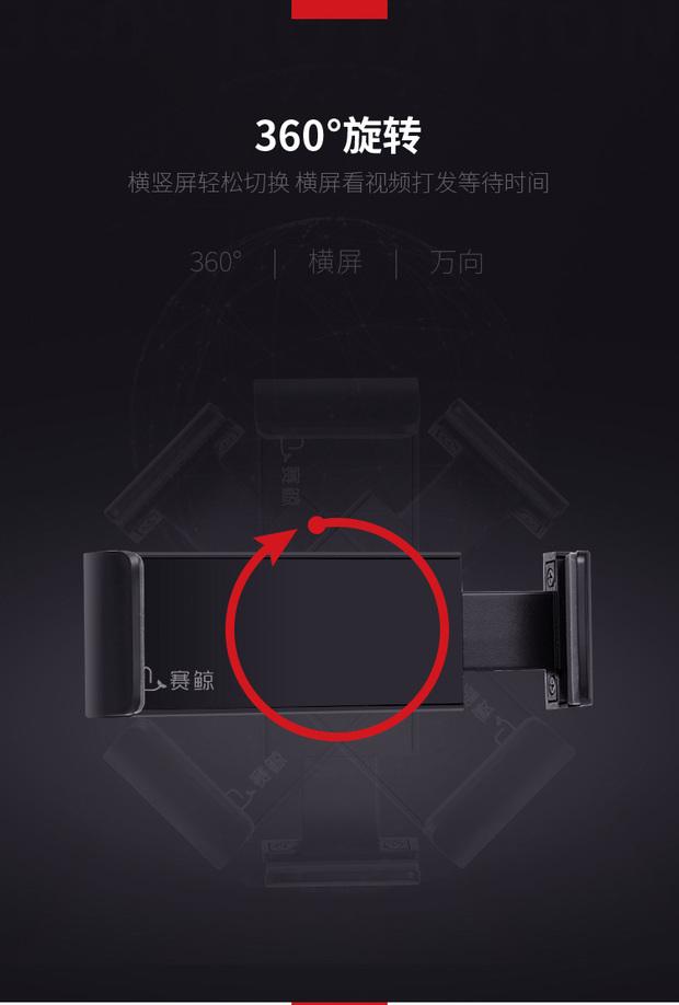 Sai cá voi điện thoại di động khung xe ổ cắm đa năng sáng tạo loại khóa xe Apple kê Huawei mô hình phổ quát - Phụ kiện điện thoại trong ô tô giá đỡ điện thoại mini