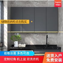 Kitchen wall cabinet Wall cabinet Wall hanging cabinet shelf storage cabinet Space aluminum wall cabinet Balcony bathroom wall cabinet