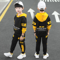 Childrens clothing boys autumn suit 2021 new Korean version of childrens spring and autumn in the big boy boy handsome two-piece set