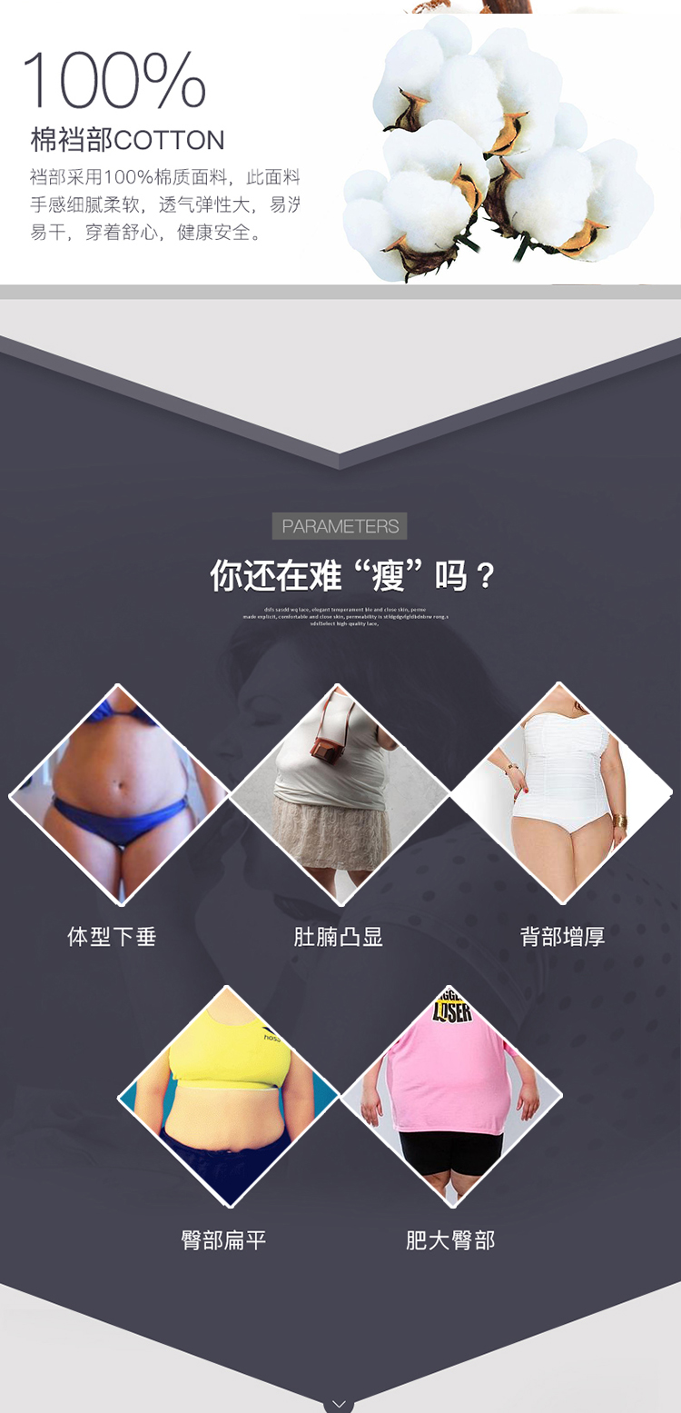 Không có dấu vết hip ấm cung điện tổ ong đồ lót nữ cotton tập tin massage hạt thoải mái hình chữ U thiết kế hông eo đồ lót phụ nữ