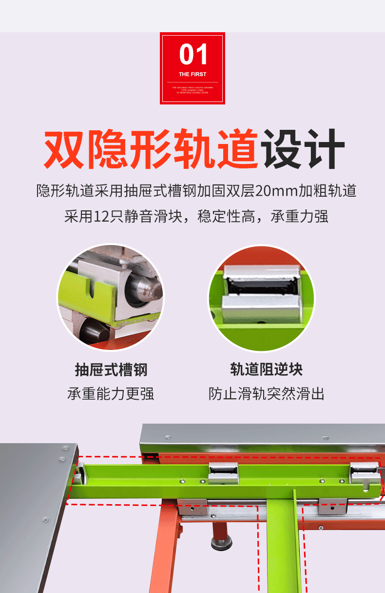 木工锯台轨道无尘子母锯折叠倒装推台锯升降小型推拉多功能工作台-阿里巴巴