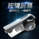 ★ [YF-HT-Black-Car] Пожалуйста, свяжитесь с обслуживанием клиентов, чтобы купить этот продукт