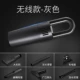 [YF-LC Wireless-Haoyue Grey]
