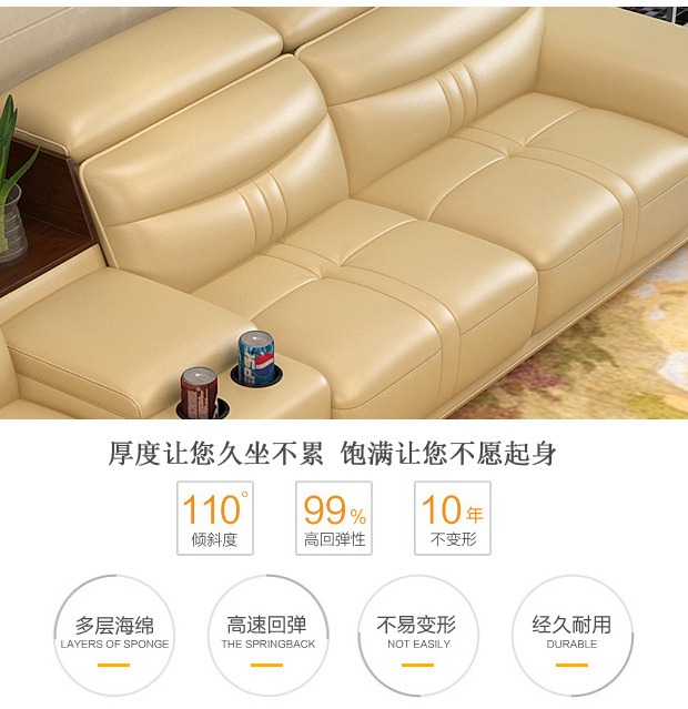 2018 mới lớp đầu tiên của sofa da sofa da kết hợp tối giản hiện đại của chính hãng đồ nội thất phòng khách khép kín - Ghế sô pha ghế sofa dài