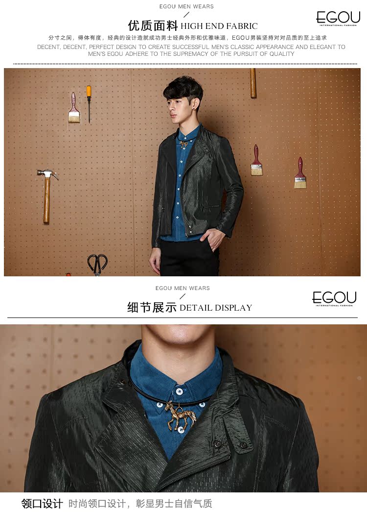 Quần áo dễ mặc cho nam 2017 mùa thu mới cho nam thời trang giản dị áo dài trench coat áo gió đi mưa