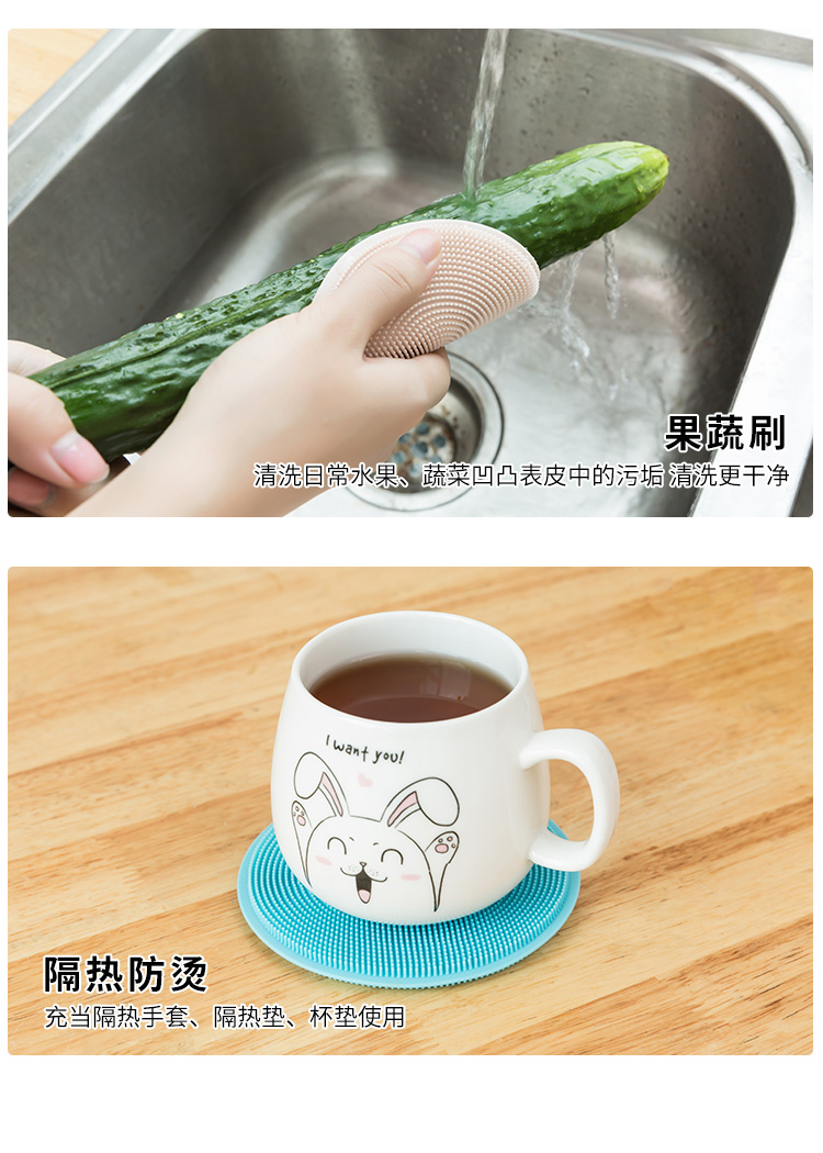 硅胶洗碗布家用百洁布厨房抹布洗锅刷清洁不易沾油