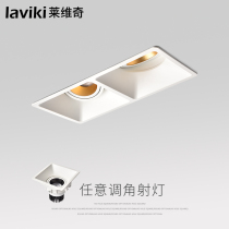 Spot light led embedded ceiling light office lighting bucket light square engineering hotel shopping mall wall washer downlight Downlight