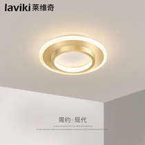 led aisle light porch light entrance hall porch light cloakroom ceiling lamp modern simple light luxury table lamp