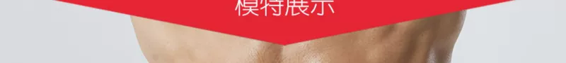 3 quần lót nam phong phú quần phẳng giữa eo rộng rãi sexy boxer briefs mùa hè mỏng phần thoáng khí xu hướng - Cặp đôi