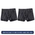 2 lớn cửa Mordale lụa băng mens quần lót mens quần phẳng cỡ lớn giới trẻ thở quần short bốn-góc đầu mùa hè mỏng. 