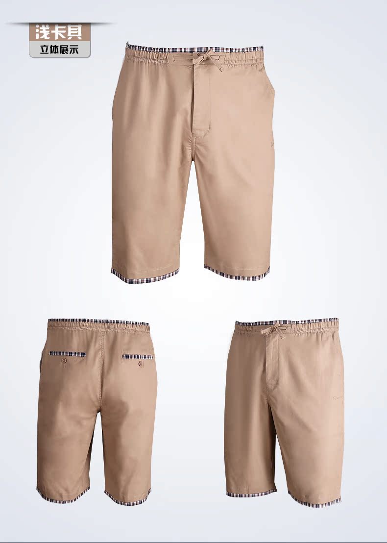 Pantalon pyjama jeunesse PROMAN M150103 - Ref 735128 Image 11