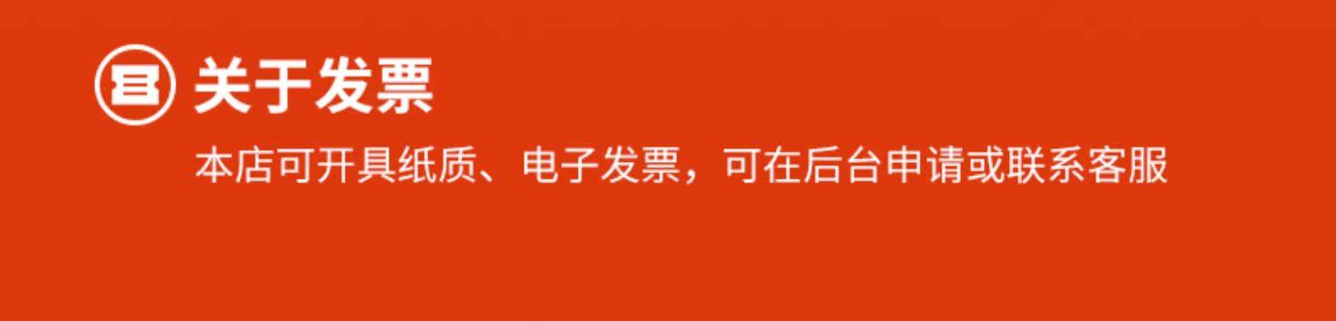 麻辣空间无渣清油火锅底料220*2