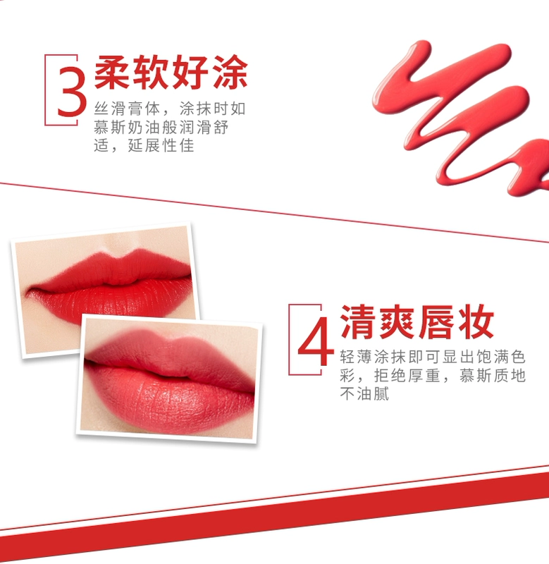 Nature Republic Natural Republic Hoa Rich Mousse Lip Gloss [Đặc biệt tạm thời] - Son bóng / Liquid Rouge