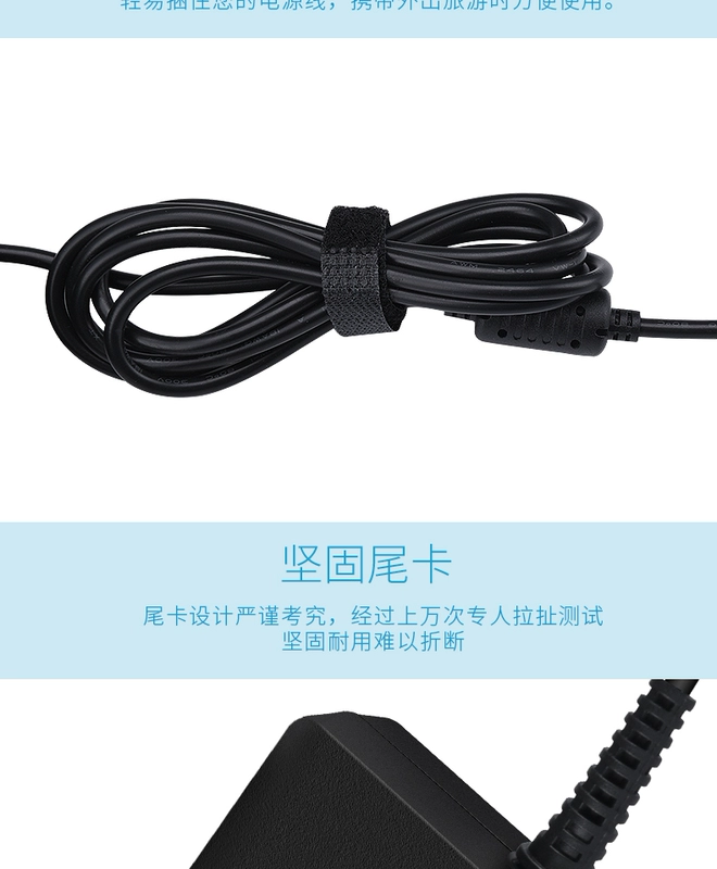sạc máy tính xách tay HP VSHP G4CQ404411S DV4 CQ35 CQ43 4241 sạc bút điện sạc cáp adapter 19V 4.74A 90W miệng lớn với một cây kim - Phụ kiện máy tính xách tay