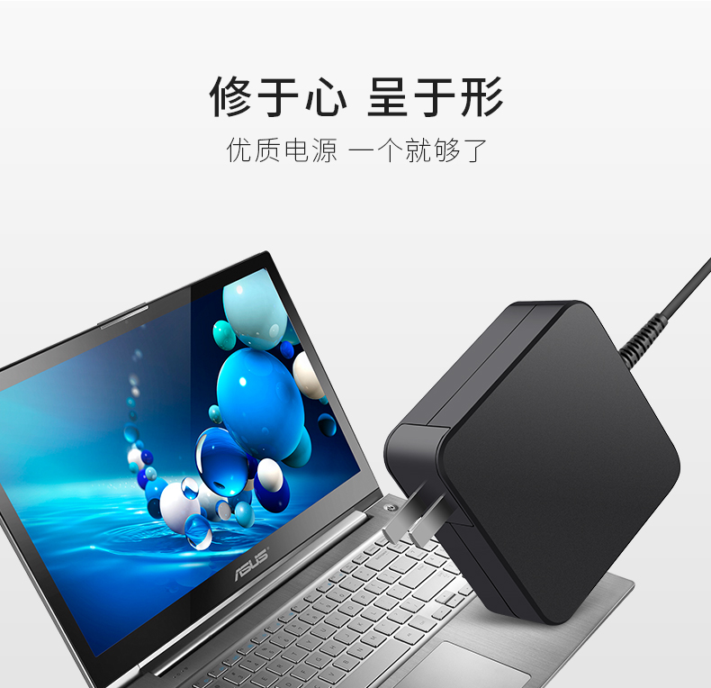 hiệp hội mới ít vs Air13 15Pro YOGA710 510s 310s310 sạc adapter sạc 65W20v3.25a máy tính 20v3.25a cáp - Phụ kiện máy tính xách tay túi đựng laptop hp