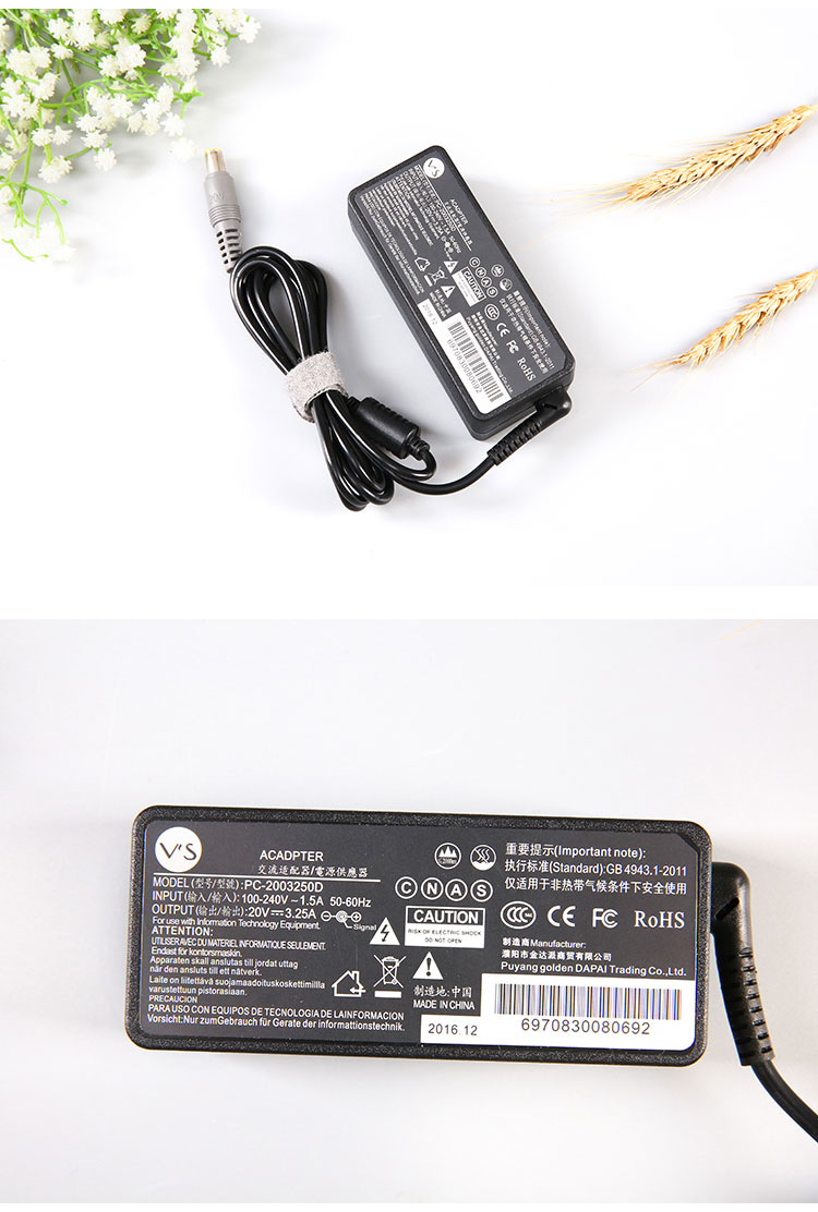 V CỦA Lenovo ThinkPad sạc máy tính xách tay 20V3.25A X201i X220 X240 G500 G400 T4401 PC dây cắm nguồn phổ quát với một cây kim 65W miệng lớn - Phụ kiện máy tính xách tay miếng dán màn hình laptop chống nhìn trộm 15.6 inch