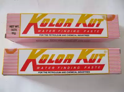 KK water test paste for gas station oil tank water measurement water paste 85g 650890 Oil measuring paste oil dipstick use