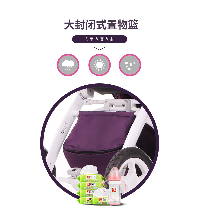 Xe đẩy trẻ em tốt phong cảnh cao bốn bánh xe đẩy em bé ngả có thể ngồi di động gấp GB08-W - Xe đẩy / Đi bộ xe tròn