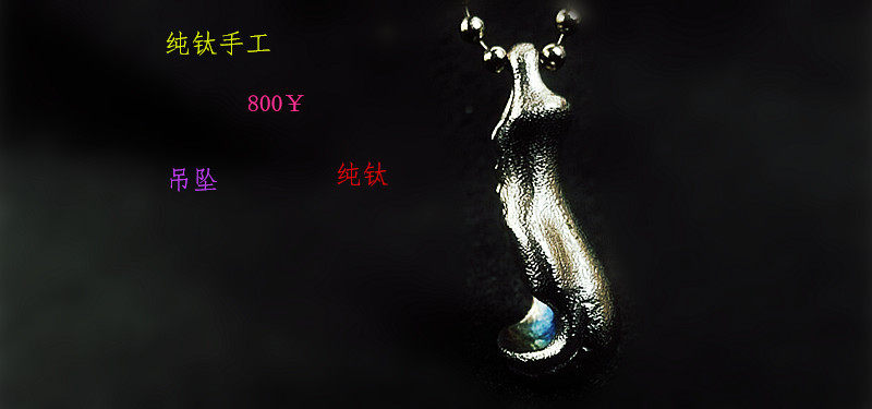 Pure titanium handmade titanium brother original Titanium Alloy Fitness Boxing Men's necklace pendant