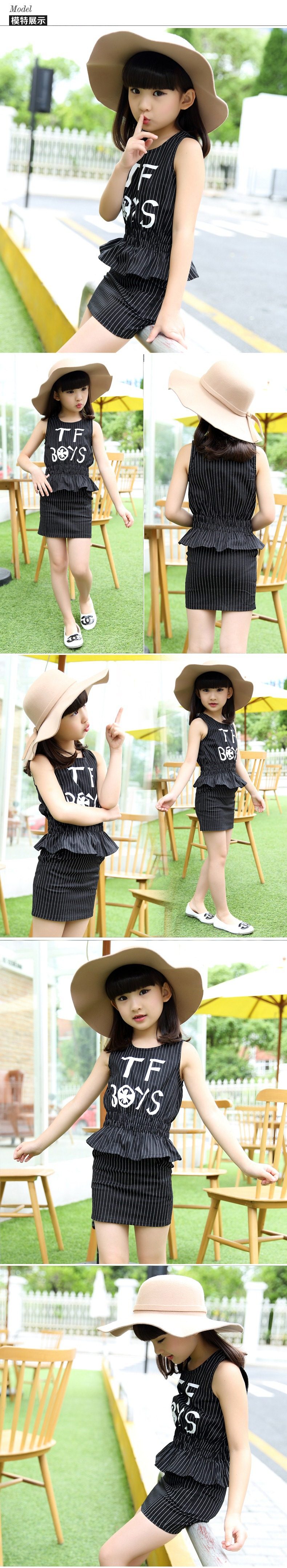 Jupe enfant - Ref 2048783 Image 39