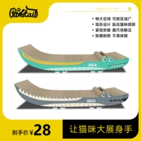 Cartoon Crocodile Creative Big Cat Grab Catal Paper Cat Cat Catw Cat Cat Cat Cat Mooppy