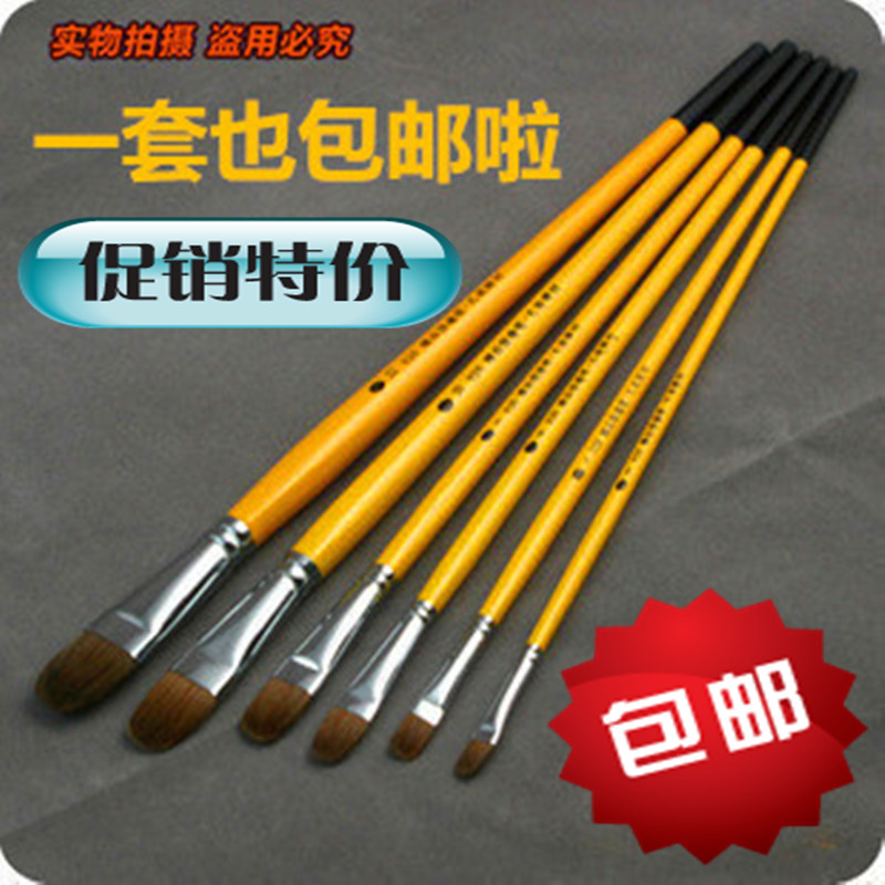 826 Wolf Hao Goufan Gao watercolor pen watercolor pen acrylic oil brush oil color pen