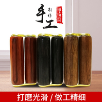 Indian small leaf rosewood ebony black sandalwood Burmese rosewood ebony handmade decompression wheel mens and womens handlebar play pieces