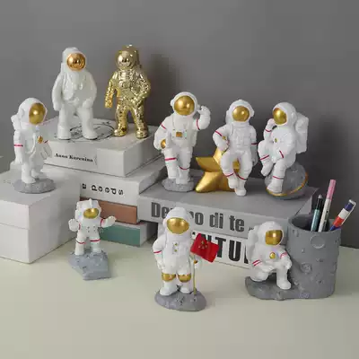 Nordic astronauts small ornaments desktop spaceman living room TV cabinet children's room decoration home decoration furnishings