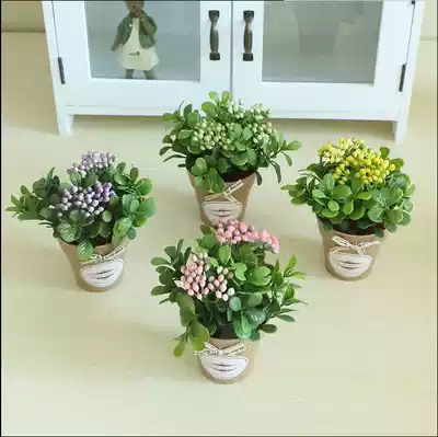 Pastoral countryside fresh and simple lover's tears desktop small potted bonsai ornaments simulation flower green plant jewelry creativity