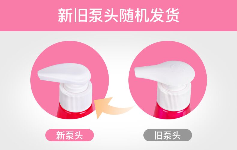 日本原装进口 皓蓝 无氟可吞咽儿童牙膏 150g 0~6岁/6~12岁 图1