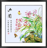 LAN | Круглый бриллиант Rubik's Cube | Размер