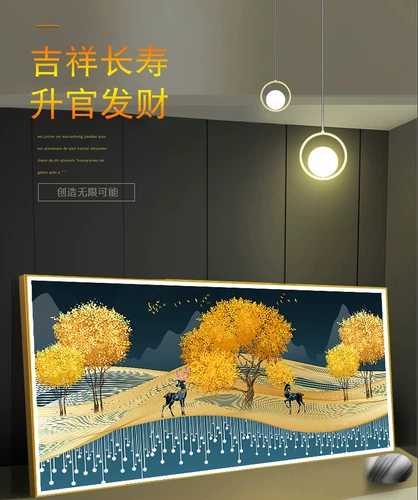 Вышитая линия печати.