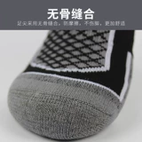 Лыжные флисовые удерживающие тепло дорожные спортивные детские альпинистские гольфы, снаряжение, увеличенная толщина, длина миди