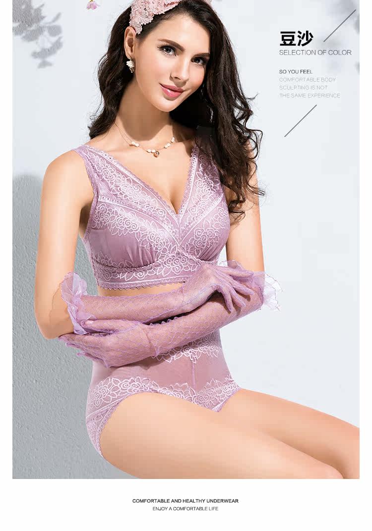 Slip jeunesse en nylon - Ref 660426 Image 15