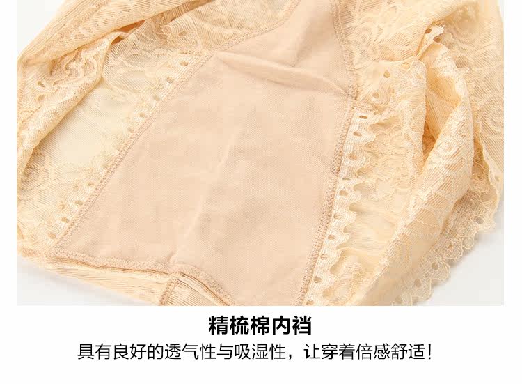 Slip jeunesse en nylon - Ref 660426 Image 22
