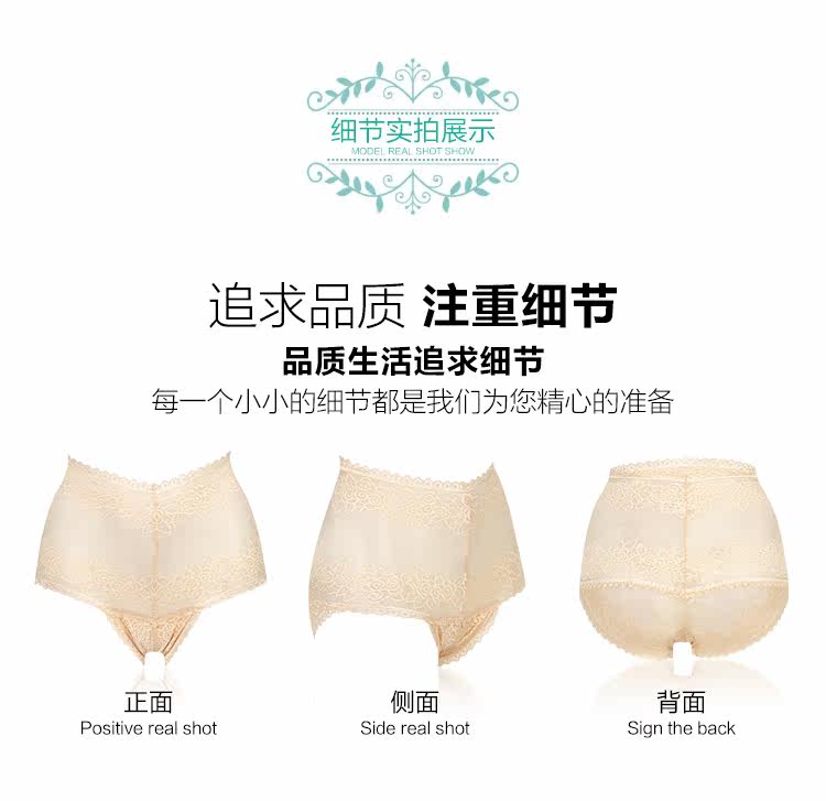 Slip jeunesse en nylon - Ref 660426 Image 17