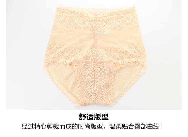 Slip jeunesse en nylon - Ref 660426 Image 18