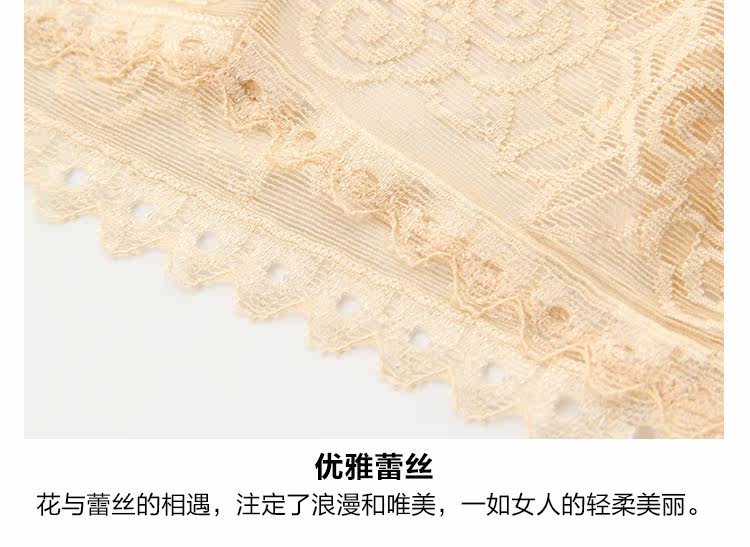 Slip jeunesse en nylon - Ref 660426 Image 20