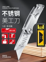 1 1 -IN -1 -IN -1 Складной сталь из нержавеющей стали.