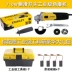 Máy mài công cụ Stanley công suất cao máy mài góc cầm tay đa chức năng Máy mài góc 100 máy khoan cầm tay mini Dụng cụ điện