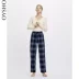 Oysho mùa thu và mùa đông giảm giá Flannel màu xanh đậm kẻ sọc đơn giản tại nhà quần quần ngủ nữ 30328623401 quần ngố nam Quần tây