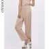 Oysho quần dọc thời trang quần áo ngủ nhà quần nữ thoải mái đơn giản 30325614622 Quần tây