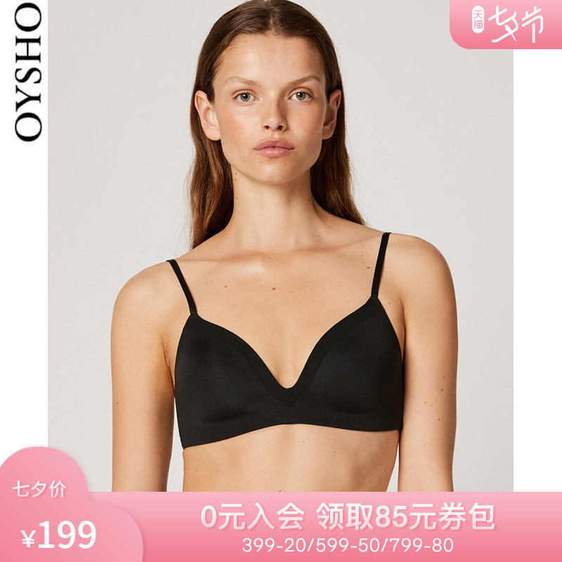oysho underwear