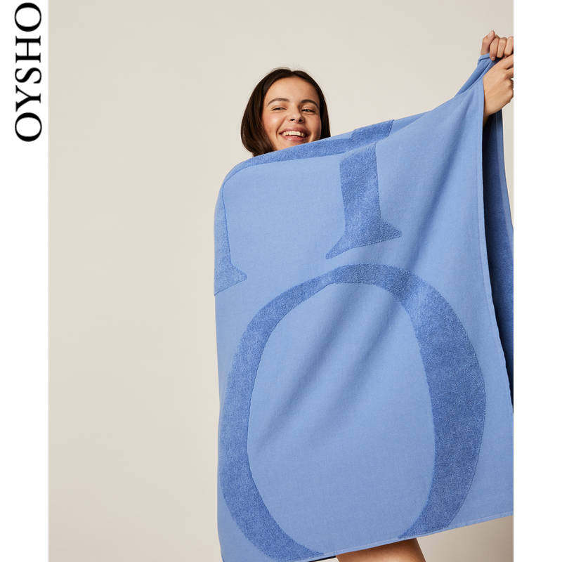 Oysho brand Logo cotton bath towel absorbent and quick-drying towel travel beach towel female 30832439404