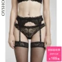 Oysho đen ren garter 30142345800 dây nịt tất co dãn